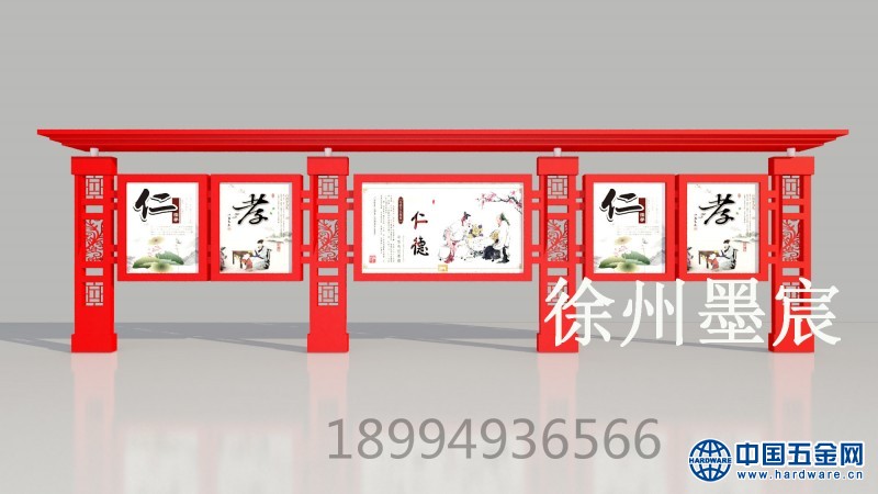 微信图片_201909281547045