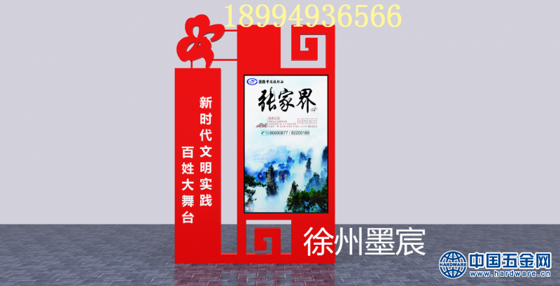 微信图片_20190708113653_副本