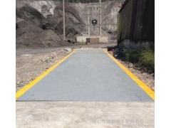 百色地磅厂计量功用检定安装维修图1