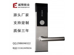 宾馆门锁酒店锁刷卡锁ic卡锁感应锁电子锁一卡通酒店门锁智能锁图1