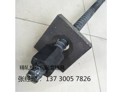 四平精轧螺纹钢PSB930-40质保国标图1