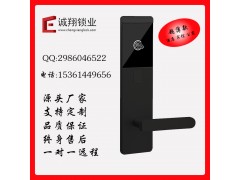 酒店锁酒店刷卡锁感应锁电子锁民宿锁智能密码ic卡锁宾馆公寓锁图1