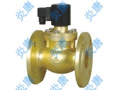 ZQDF-25F全铜直动式高温蒸汽法兰电磁阀 TS厂家图1