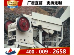 大理石颚式破碎机，69颚式破碎机-上海山卓重工图1