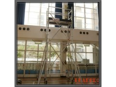 供应移动式铝合金脚手架 单管防坠式多向性盘扣连接图1