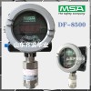 MSA梅思安DF-8500可燃气体探测器10147781