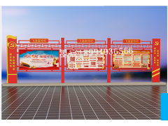 江苏文化景区广告灯箱生产 辽宁古艺灯箱出厂价格 天津宣传栏图1