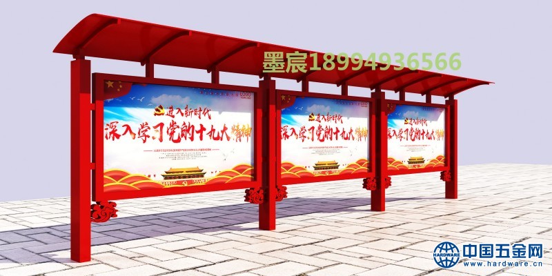 微信图片_201910121453161