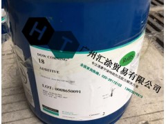 道康宁溶剂型手感剂DC-18 提高油墨的耐磨性图1
