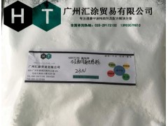 道康宁绒毛手感粉DC-23N 有机硅弹性粉23N供应图1