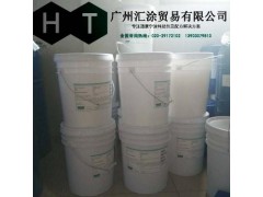 水性涂料手感剂609 可提高涂层耐水性图1