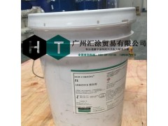 汇涂HT-3488超级润湿剂 防缩孔 降低表面张力图1