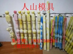 仿大理石线条门边线门框门套硅胶模具 背景墙腰线硅胶模具图1