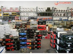 汽车配件进口清关流程费用图1