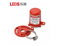 旋塞阀锁,旋塞阀锁具,乐迪安全图1