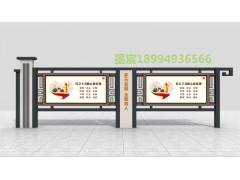 辽宁古艺专业生产宣传栏图片 内蒙党建宣传栏图片 新疆宣传栏图1