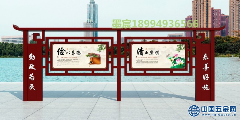 微信图片_20191130170951