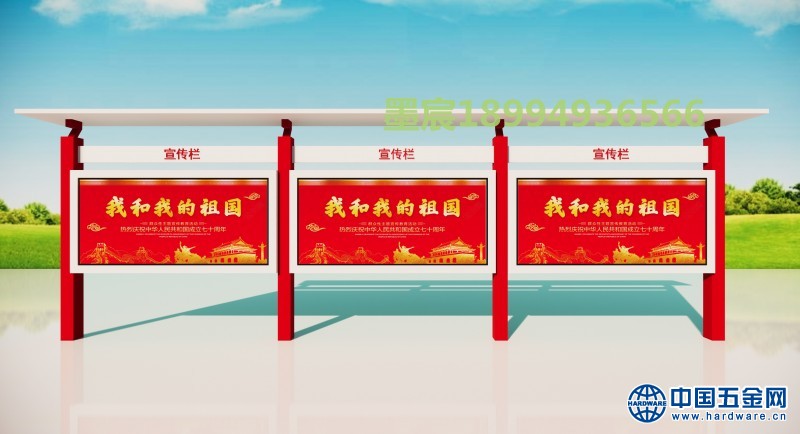 微信图片_201909191304512