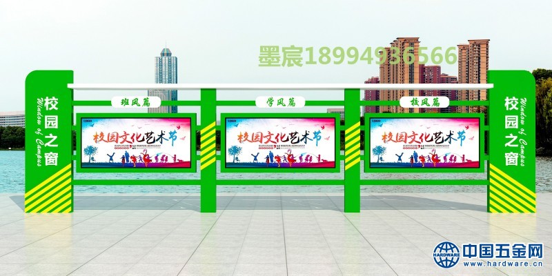 微信图片_20191126170850