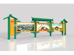 辽宁专业制作广告牌厂家 鄂尔多斯宣传栏出厂价格 公园宣传栏图1