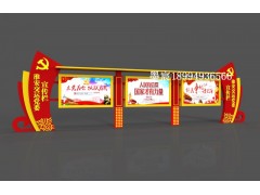 乌鲁木齐党建宣传栏出厂价格 内蒙古中国风古艺宣传栏厂家图1