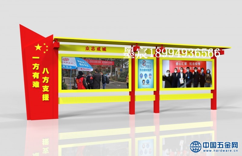 ab9dc4561381ef1cf0e570ea301ac5f_副本