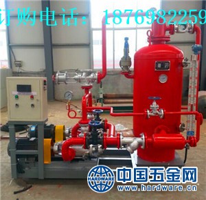 蒸汽冷凝水回收装置