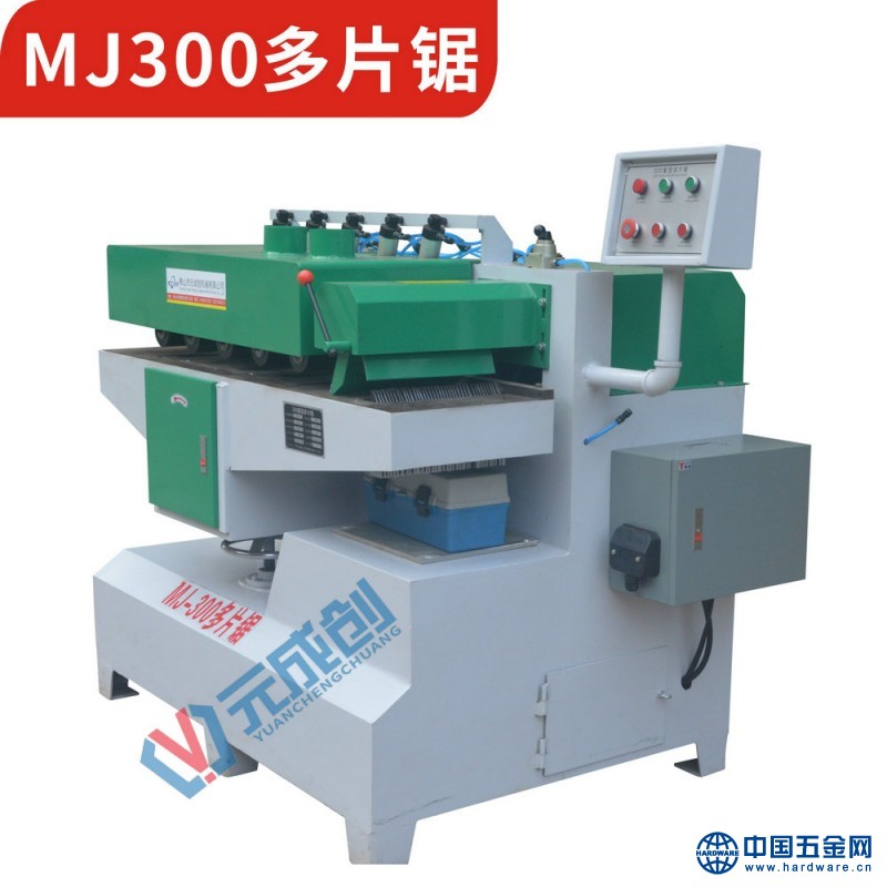 300方木多片锯