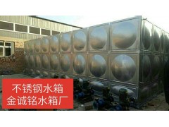 山西不锈钢水箱优点图1