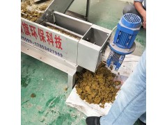 河道淤泥污泥脱水机A平度河道淤泥污泥脱水机厂家图1