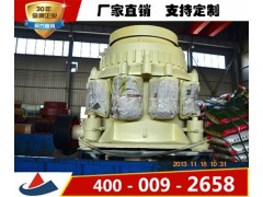 河卵石圆锥式破碎机，多缸圆锥破-上海山卓重工图1