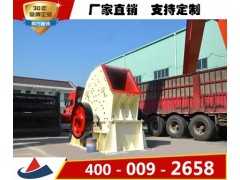 花岗岩重锤式破碎机，大理石重锤式破碎机-上海山卓重工图1