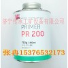 PR200金属处理剂5252406蒂普拓普TIPTOP