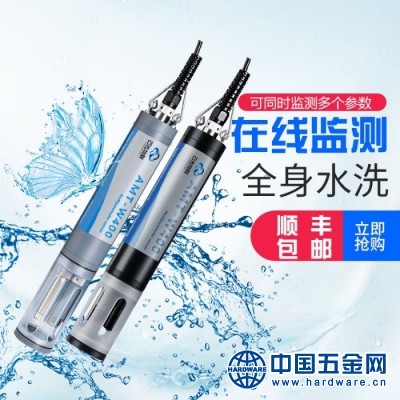 636687180381902026908(1)(2)