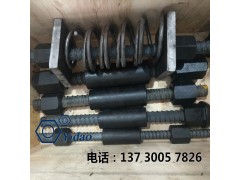 安徽psb830预应力精轧螺纹钢生产图1