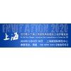 工业炉展览会-第十六届中国热处理及工业炉展览会上海热处理展