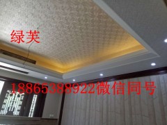 绿芙莱石英壁布/墙基布多少钱一平方图1