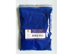供应塑胶专用耐高温酞菁蓝颜料 4382酞菁蓝BGS图1