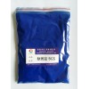 供应塑胶专用耐高温酞菁蓝颜料 4382酞菁蓝BGS
