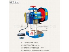 厂家直销坤钲桌台式电动冲床 JB04-0.5T小型铆钉机图1