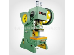 沃得精机上海二锻冲床J23-10T  10T冲床图1