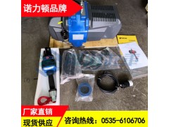 诺力顿智能提升装置NOLD-IL80,全行程浮动自动平衡图1