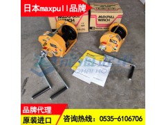 GM-1型大力手动绞盘现货,工作台高度调整用手动绞盘图1