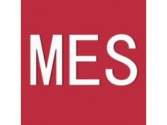 MES系统功能模块:生产运营管理图1