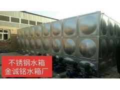 山西临汾不锈钢水箱的保养图1