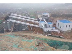 中基机械带式输送机图1