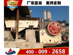石英石颚破，铁矿石颚式破碎机-上海山卓重工图1