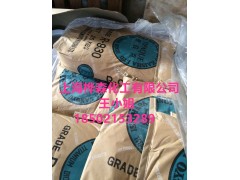 日本进口R930石原钛白粉图1