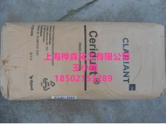 科莱恩蜡粉9615A图1