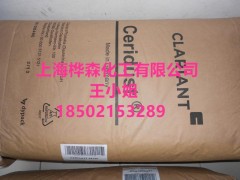 科莱恩蜡粉9610F 水性蜡粉图1